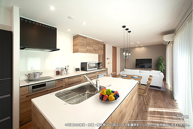 【5号地 キッチン】5号地