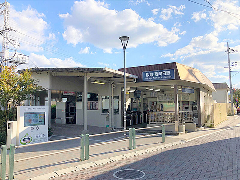 【車・交通】阪急電鉄京都線「西向日」駅