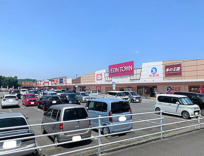 イオンタウン芸濃 約1410m