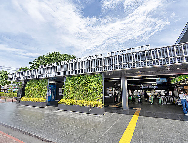 JR武蔵野線「東所沢」駅