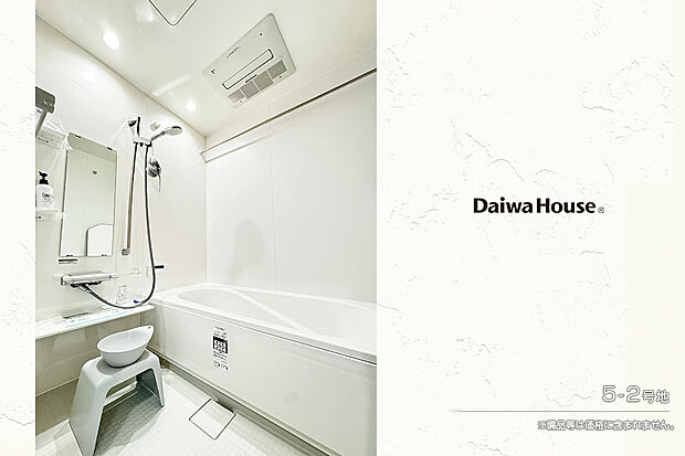 【5-2号地 浴室】5-2号地