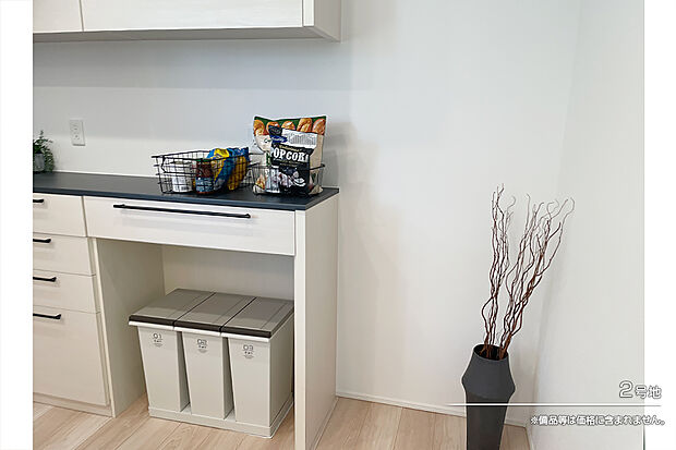 【2号地 収納】2号地