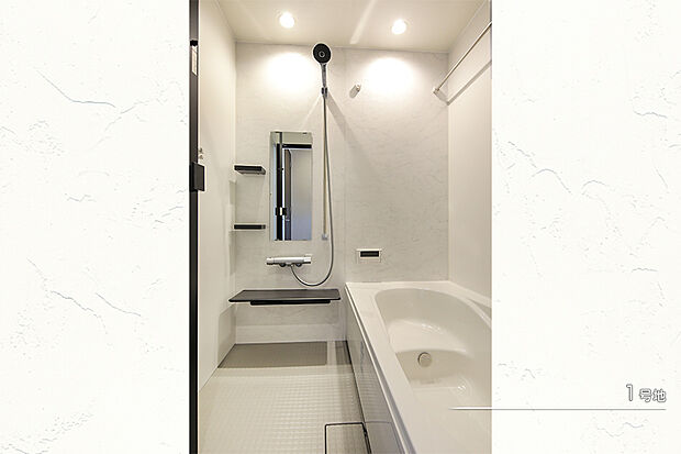 【1号地 浴室】1号地