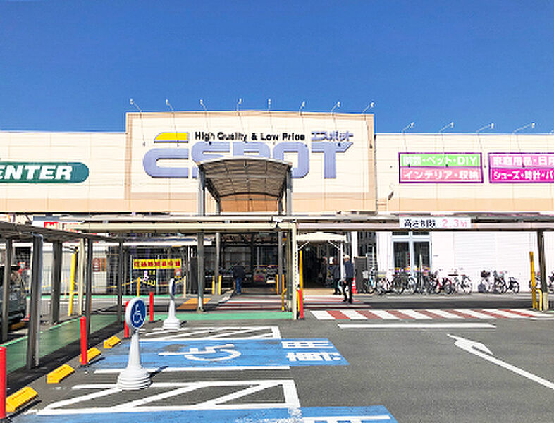 【買い物】エスポット静岡駅南店