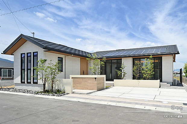 【3号地 庭・外構】令和5年7月撮影