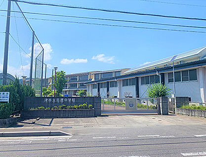 芸濃中学校 約1310m