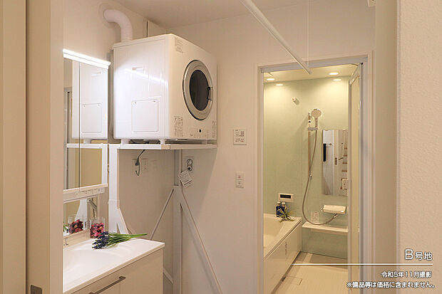 【B号地 洗面室】B号地