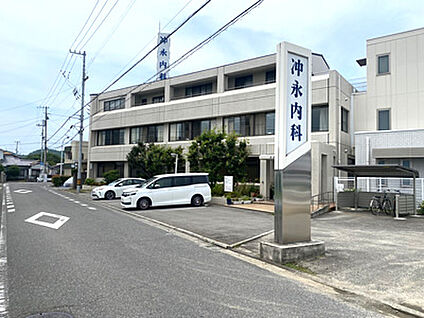 冲永内科医院 約630m