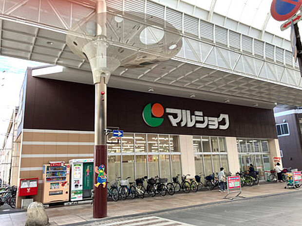 マルショク健軍店