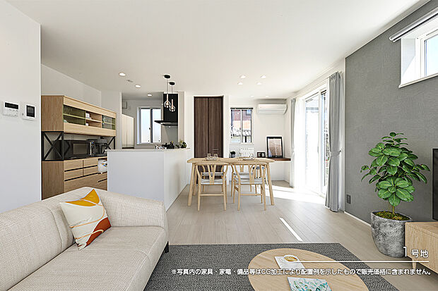 【1号地 リビング】1号地