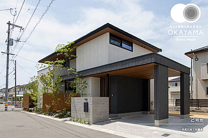 2号地 庭・外構