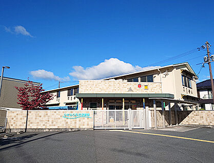 ひまわり乳児保育園 約780m