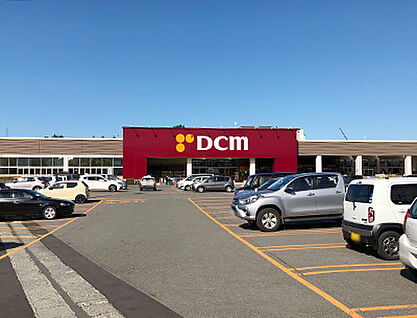 DCMホーマック北野通店 約810m