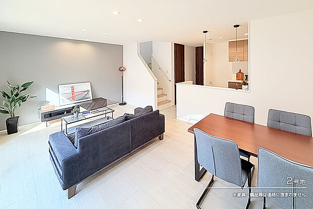 【2号地 リビング】2号地