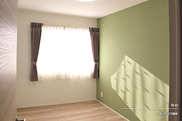 【1号地 子ども部屋】令和5年12月撮影