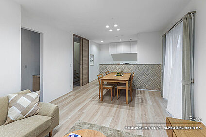 3号地 ダイニング