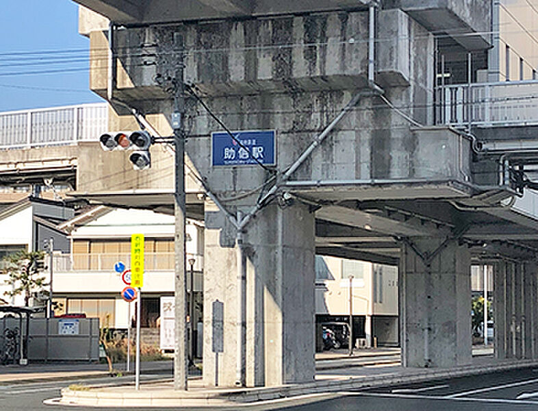 【車・交通】遠州鉄道「助信」駅