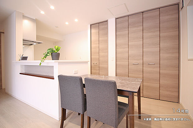 【14号地 ダイニング】14号地
