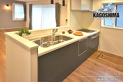 1号地 キッチン