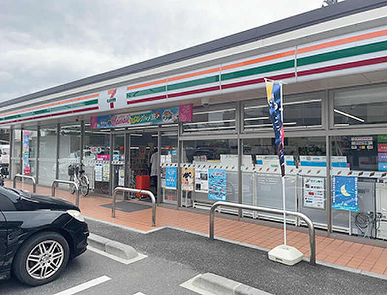 【買い物】セブンイレブン郡山本町2丁目店