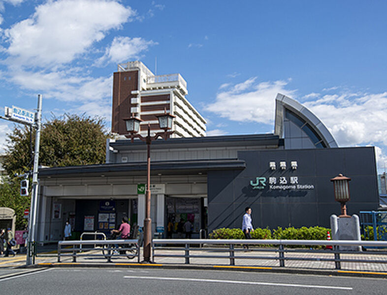 【車・交通】JR山手線・東京メトロ南北線「駒込」駅
