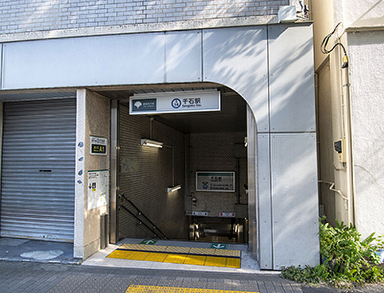 【車・交通】都営三田線「千石」駅