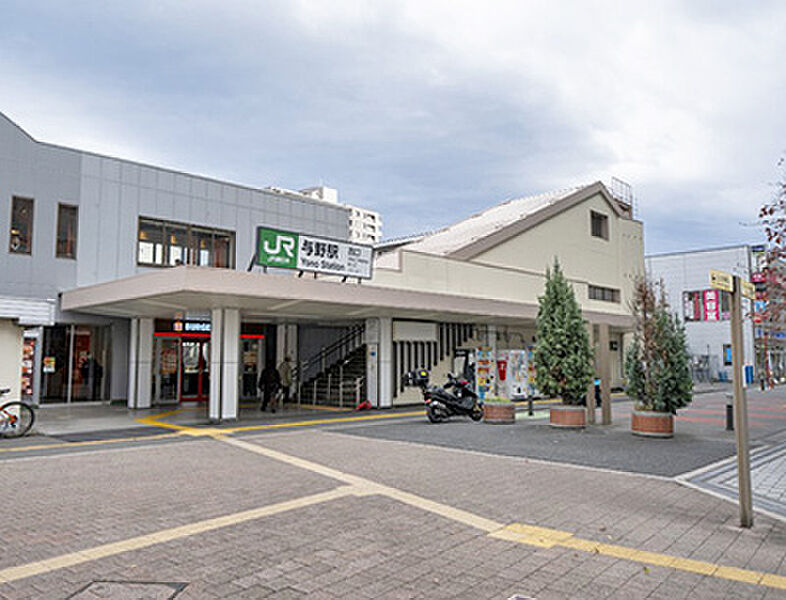 【車・交通】JR京浜東北・根岸線「与野」駅
