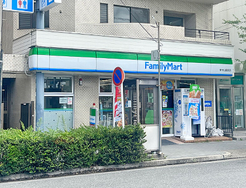 【買い物】ファミリーマート新守山駅前店