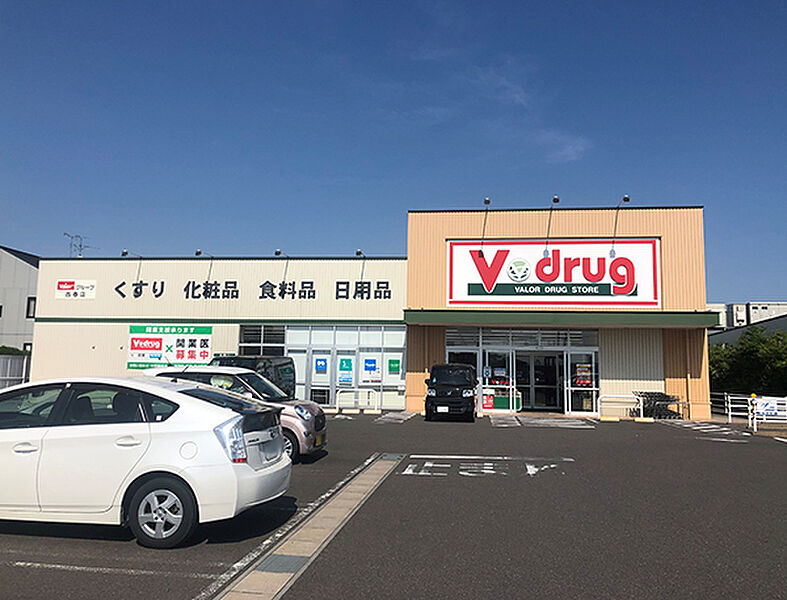 【買い物】V・drug西春店