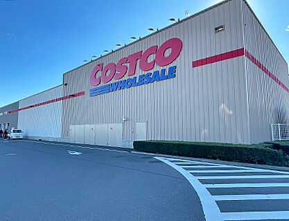 コストコ　つくば倉庫店 約930m