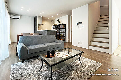 23号地 リビング