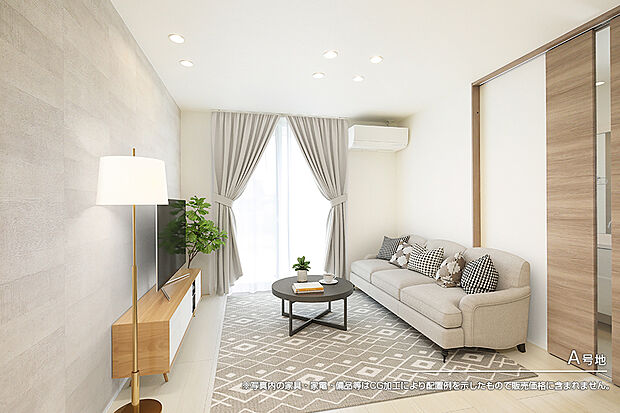 【A号地 リビング】A号地