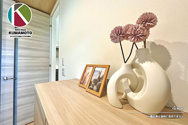 【4号地 洗面室】4号地