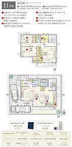 間取・外構植栽図は設計図書を基に描き起こしたもので実際とは多少異なる場合があります。 家具・家電・備品・車・自転車等は価格に含まれません。 