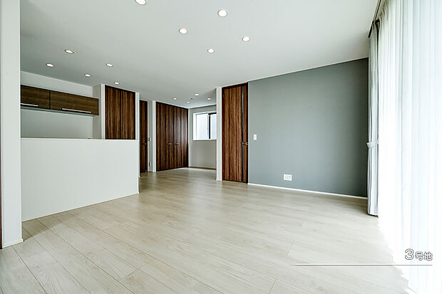 【3号地 リビング】3号地