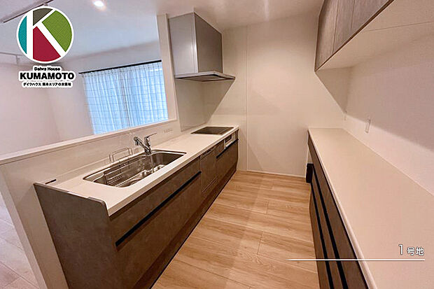 【1号地 キッチン】1号地