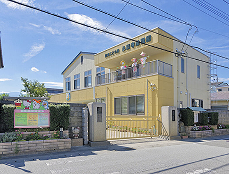 【学校】永照寺幼稚園