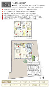 間取・外構植栽図は設計図書を基に描き起こしたもので実際とは多少異なる場合があります。 家具・家電・備品・車等は価格に含まれません。 