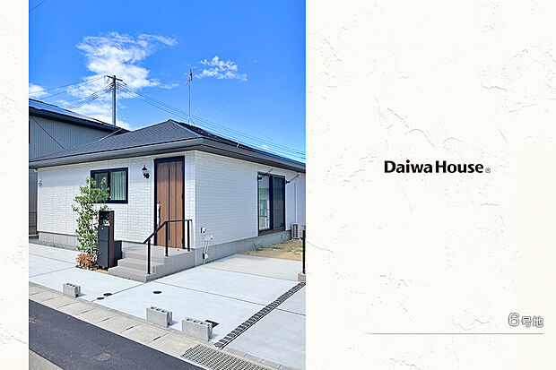 【6号地 庭・外構】6号地