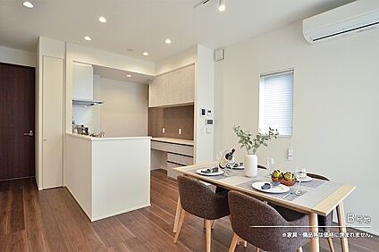 B号地 ダイニング