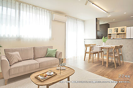 22号地 リビング