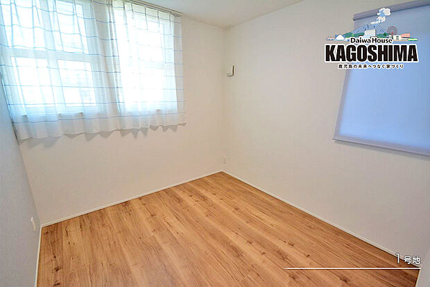 【1号地 主寝室】1号地