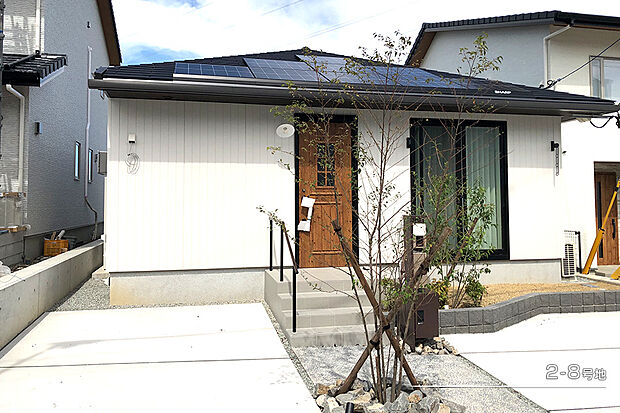 【2-8号地 外観】2-8号地