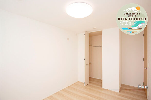 【B号地 子ども部屋】B号地