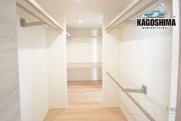 【1号地 収納】1号地