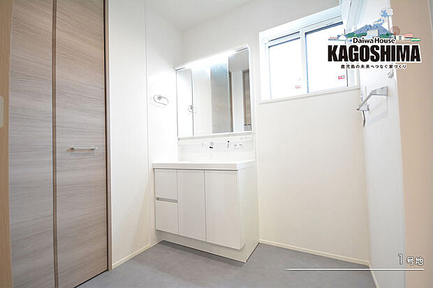 【1号地 洗面室】1号地