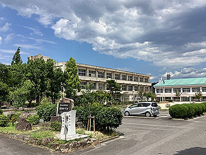 岡崎市立根石小学校 約840m