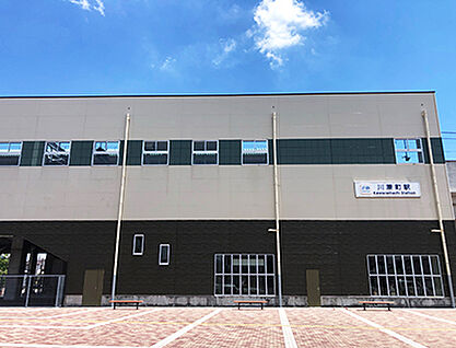 近鉄名古屋線「川原町」駅 約280m