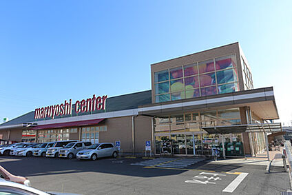 マルヨシセンター松縄店 約840m
