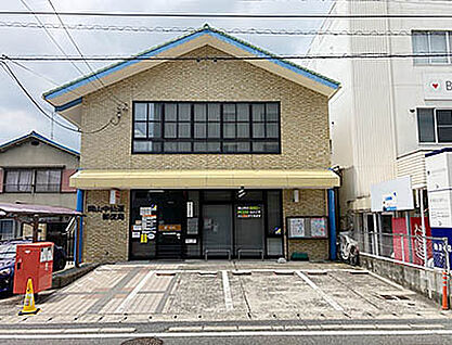 岡山中仙道郵便局 約620m